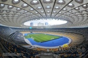 Столичные школьники получили отдельный сектор на НСК "Олимпийский"!